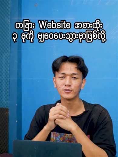 3 Creative Websites to Replace Pinterest for Design Inspiration