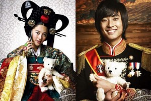 K-Drama Flashback: ‘Princess Hours’