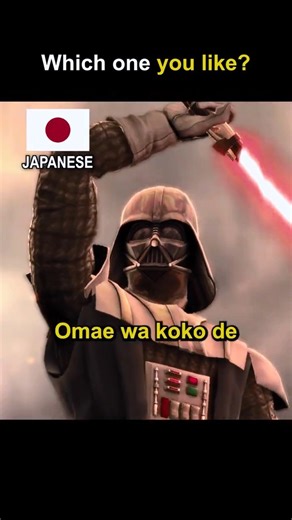 Darth Vader 😈 English vs Japanese 🤖 Which Sounds Better? (Soulcalibur IV)