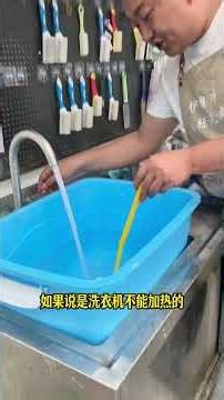Clothes, pillowcase, sheets, duvet cover turned yellow. Cleaning tips to remove yellow stains.