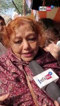 Cossipore Uddyanbati| কল্পতরু উৎসবে কাশীপুর উদ্যানবাটির বৃক্ষের ইতিহাস।