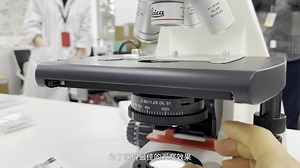 徕卡DM500光学显微镜开箱