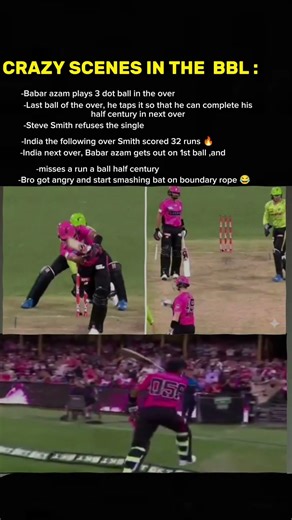 CRAZY SCENES IN THE BBL 😂🔥🥵 #bcci #starsports #bbl #allin1newz #Allin1cric #cricket #babarazam