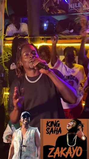 Mark Ghetto Speaker ft. Ugandan Artists — music credits & tags