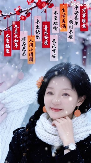 珍惜自己 (@michelle.ong10)’s videos with 原聲 - Catherine Lim