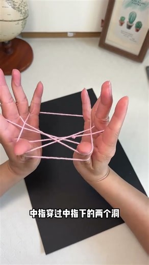 Two kinds of classic tumbled ropes. Can anyone know how to run a train spider web? Handmade. Hom