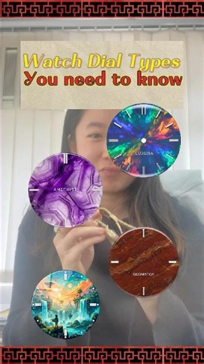 Watch Dial 101: The Names You Should Know Before Designing a Watch # #watchdial