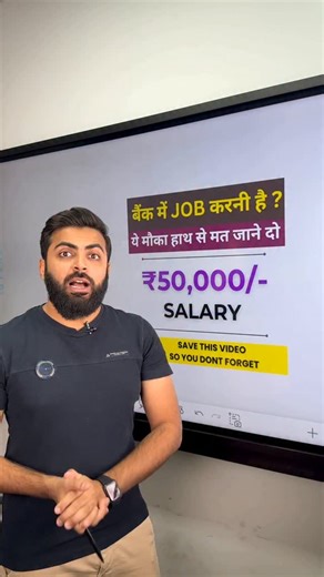 📌SBI RECRUITMENT 2025 DATE EXTENDED 🔥🔥📝💯💯 ➡️ Apply Date: 02/12/2025 ➡️ End Date: 23/01/2025 ➡️ Eligibility: Any Graduate ➡️ Age Limit: 20 - 35 Years ➡️ SELECTION PROCESS : 👉🏻 Dricect Interview ➡️ POST NAME: Customer Relationship Executive ➡️ Apply Link: https://sbi.bank.in/ ➡️ To Enroll In DAILY DOSE Visit The Link👇👇 https://www.wellacademy.in/study/w61k ➡️ Follow Our Page For More Such Educational Content 💯💯📚✔️ . . . 📢 Stay informed—join our community of learners for the latest ex