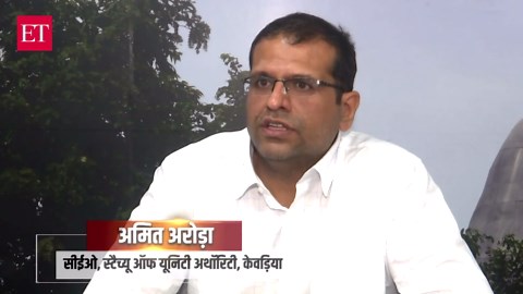 Statue of Unity gears up for Ekta Diwas; PM Modi to lead celebrations, rehearsals thrill tourists