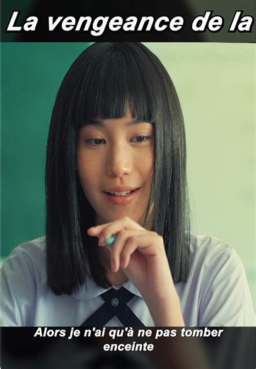 Film Français : Histoire d'Élodie et Louis au Lycée