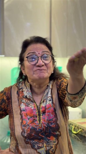 Maa Ka ‘WO’ Samajh Nahi Aata 😂 | Relatable Indian Mom Comedy | Funny Shorts