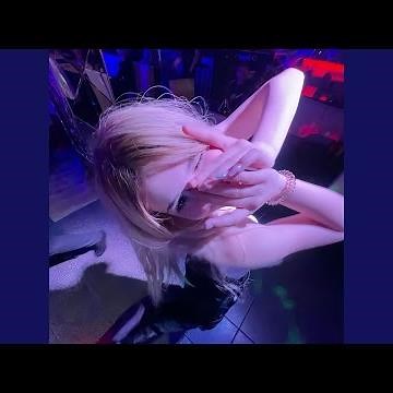 Around the World (La La La La La) (Slowed)