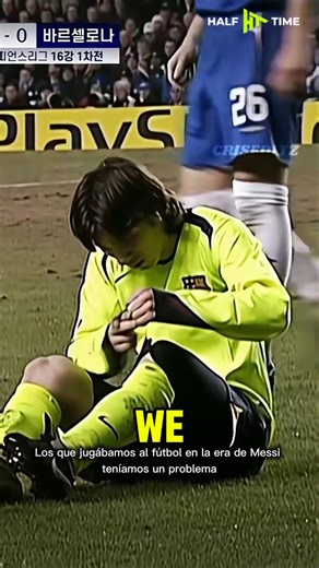 “It Wasn’t Fair to Play in Messi’s Era… He’s Not Human, He’s an Alien!” 👽🐐 #messi #barcelona