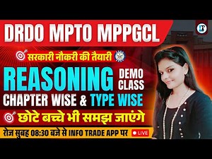 DRDO MPTO MPPGCL BHEL Reasoning Live Class | DRDO CEPTAM-11 Exam Reasoning Class for Tier-I CBT Exam