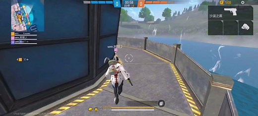 寒假努力發片🤣@Wei @cccc.45 #freefire #fpy #fyp #阿哥專用標籤💦 #freefirethofficia #freefire_lover #FF #.