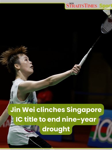 #NSTTV Independent shuttler Goh Jin Wei ended a nine-year wait for a senior title after winning the Singapore International Challenge on Sunday. The world No. 55 defeated Indonesia's world No. 100 Komang Ayu Cahya Dewi 21-11, 21-11 to win her first senior women's singles title since claiming gold at the 2017 SEA Games.