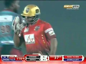 BPL - 2015 Final Highlights Comilla Victorians vs Barisal Bulls