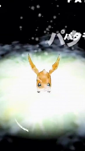 anime_tft บน TikTok