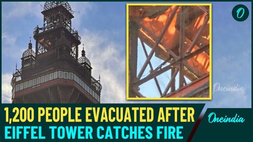 Massive Blaze Erupts in Eiffel Tower's Elevator Shaft, 1,200 Evacuated From Site | Shocking Scenes