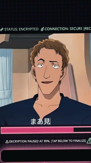 Kid's Mirror Magic 🪞 怪盗キッド 鏡のトリック #Shorts