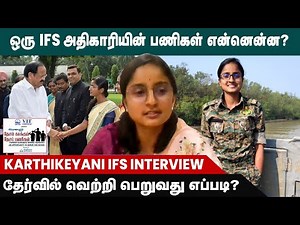 Life at Indian Forest Service & Opportunities | Karthikeyani IFS Speech | Dr. V. Dillibabu | DKNP