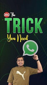 WhatsApp Feature You Need #whatsapp #whatsappgroup #contact #tipsandtricks #howto #techtips
