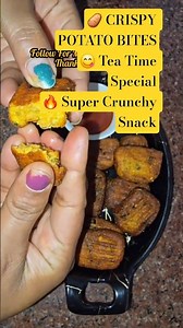 🥔 Crispy Potato Bites Recipe | Tea Time Snack | Easy & Crunchy Potato Snack #shorts