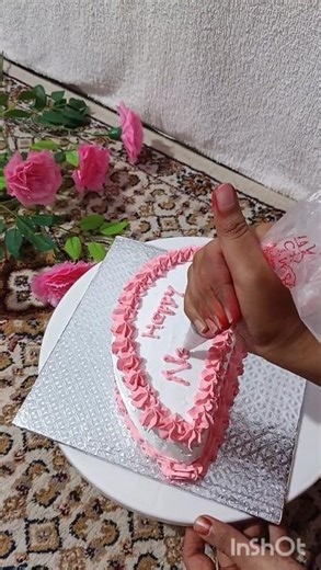 Happy new year 2026 # cake design @ sugar stars