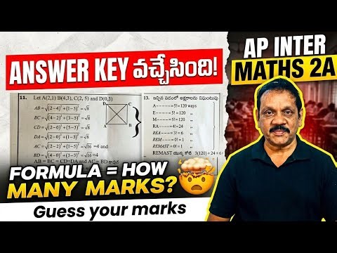 AP INTER MATHS 2A ANSWER KEY
