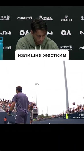 Лоренцо Музетти про отношение к сложным партиям #tennis #мастерство #теннис #удача #2025 #2026