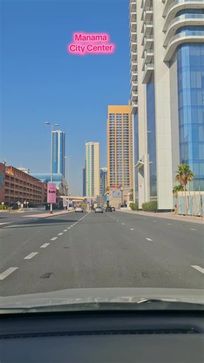Discover Bahrain's Beautiful Manama City Center