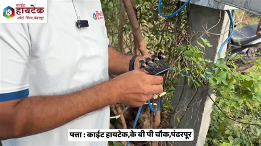 898K views · 13K reactions | स्टार्टर चा आवाज बंद करा फक्त काही...