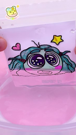 마법 색칠 그림 따라하기