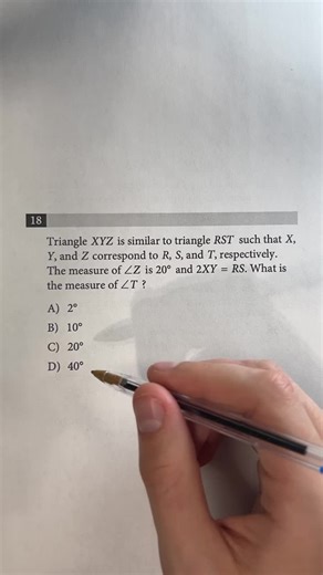 Angle question on the SAT. DM me “SAT” to get ready for your SAT #sat #studytips #highschool #college #testprep