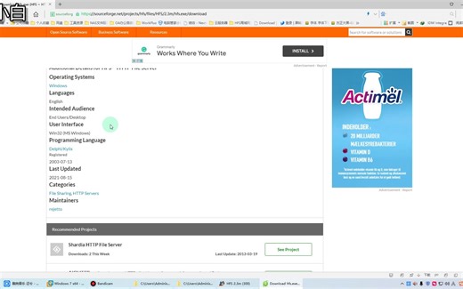 HFS基于http的文件服务器，好用的干货小工具分享，免费，开源