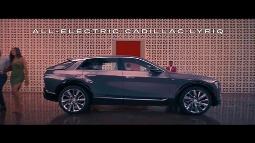 2023 Cadillac LYRIQ TV Spot, 'AKG' Featuring Regina King, Song by DJ Shadow, Run the Jewels [T1]