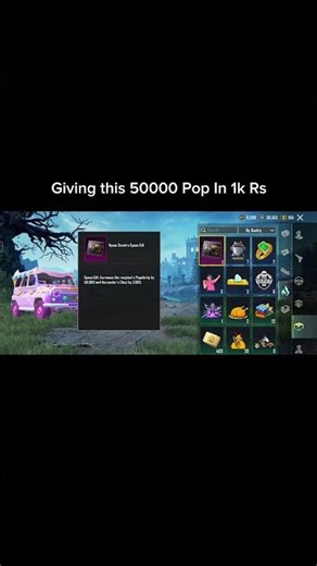 50000 Popularity 🤩 || #shorts #funny #bgmi