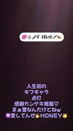 Dionysus - BTSを使っているCrysis (@crysis397)の動画