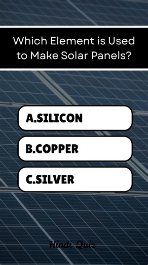 What Elements Powers Solar Panels?#shorts