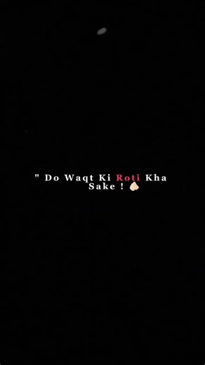 As of early 2026, the most-viewed YouTube video in 24 hours is BTS’s "Dynamite" (2020) with over 1