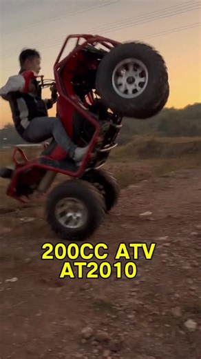 Yang Emily on Instagram: "200cc off road all terrain vehicle ATV Qaud bike factory #atv #quad"