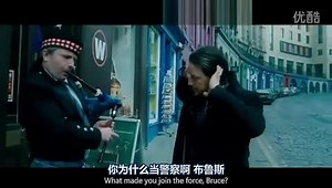 《filth 污垢 中文预告片》冰冰字幕组双语听译