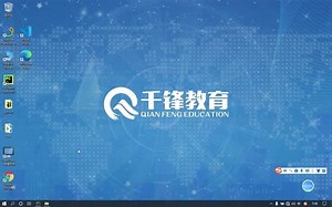 random模块怎么安装