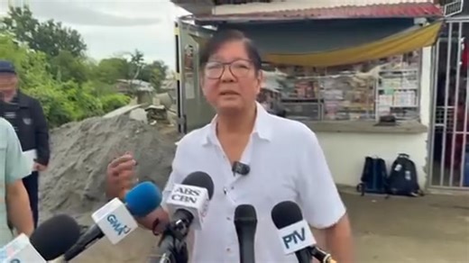 169K views · 2.6K reactions | ‘I’M GETTING VERY ANGRY’ President Ferdinand ‘Bongbong’ R. Marcos Jr. expressed strong anger and disappointment on August 20, 2025, over a supposed ₱55 million concrete river wall project in Barangay Piel, Baliuag, Bulacan. The project was reported as completed in June, but in reality, it has not been implemented.  PTV #AllYouNeedToKnow | SunStar Davao | Facebook