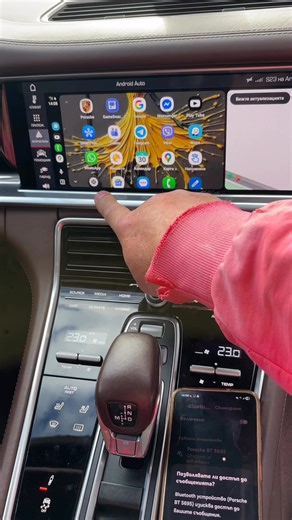 Porsche Panamera Mib2 Mhi2 Activated Full Screen Wireless Android Auto Apple CarPlay | Cars Gps Maps Update