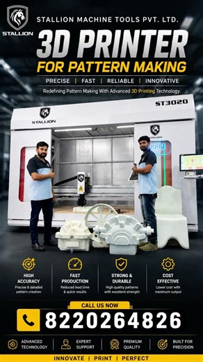 📞 8220264826 3D printing technology.#3DPrinter #PatternMaking #3dprinting