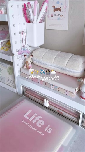 Boost Your Productivity with CloudFocus Tips