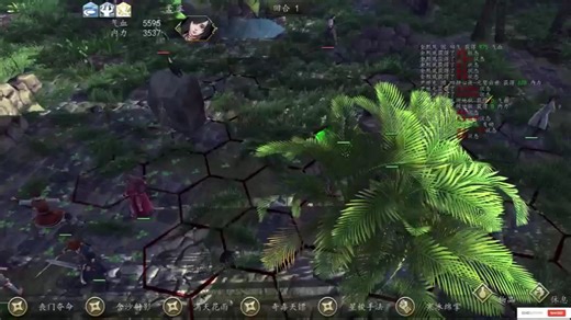 侠客风云传前传金庸古龙mod大师F4