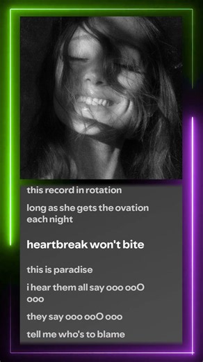 Ariana Grande – petal (Lyrics)