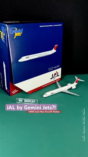日本航空 JAL 1/400 Scale Aircraft Models by Gemini Jets in 2025?! Unboxing McDonnell Douglas MD90 JA002D